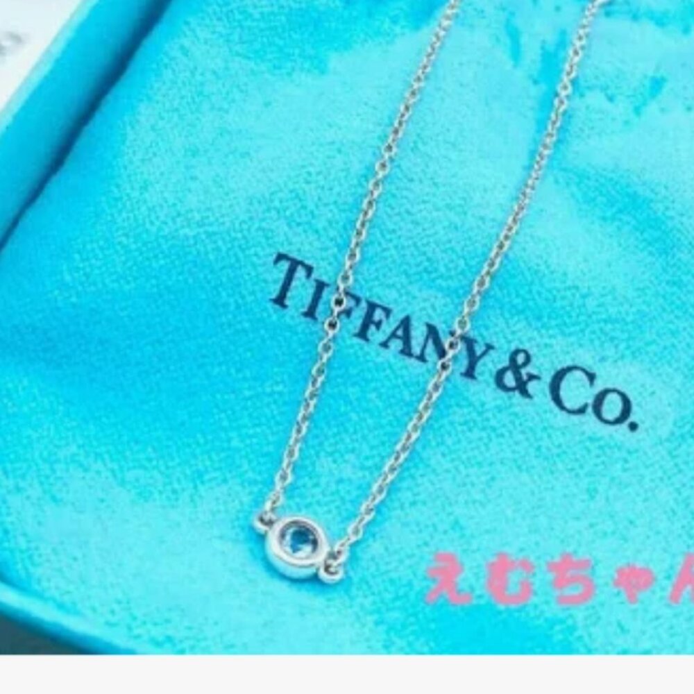 Tiffany Bracelet